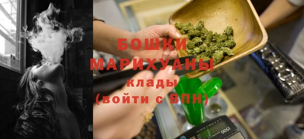 скорость Зеленодольск