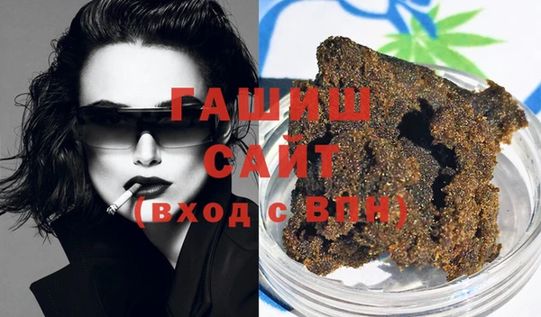 скорость Зеленодольск