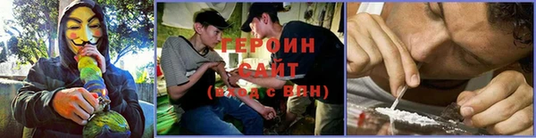 меф Зерноград