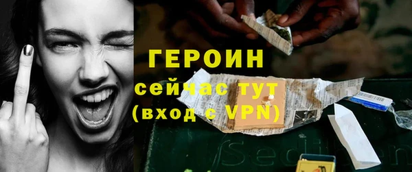 скорость Зеленодольск