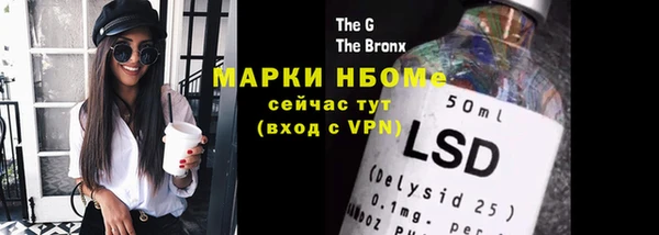 скорость Зеленодольск
