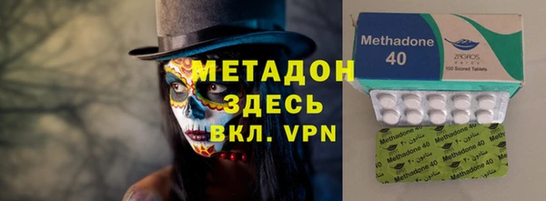 соль ск Кущёвская