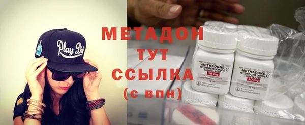 скорость Зеленодольск