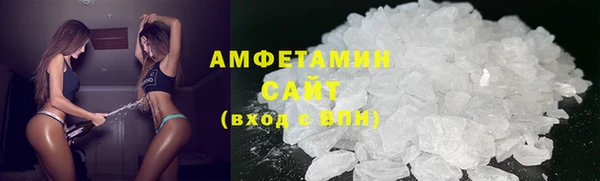 соль ск Кущёвская