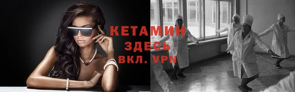 скорость Зеленодольск