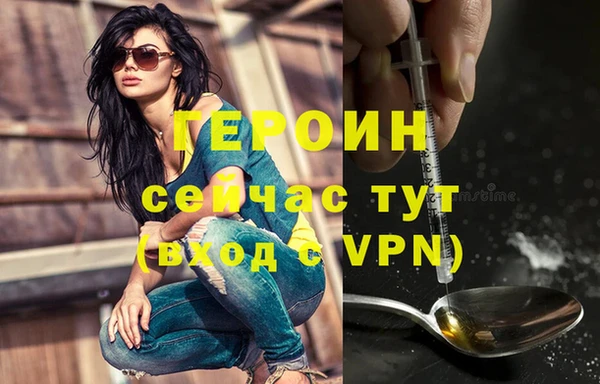 скорость Зеленодольск