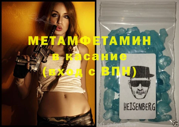 прущие грибы Зеленокумск
