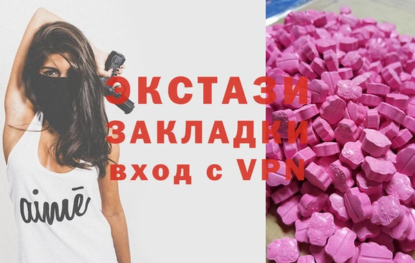 мет Нефтекумск