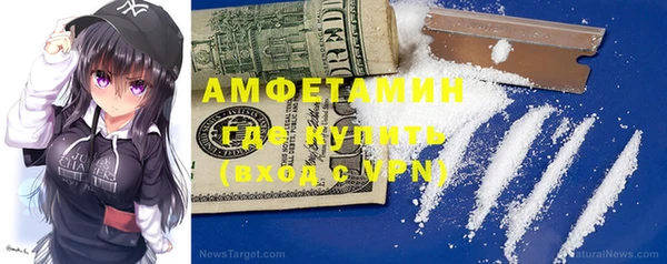 скорость Зеленодольск