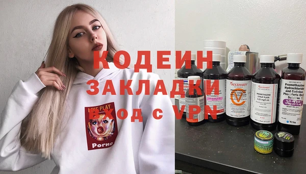 скорость Зеленодольск