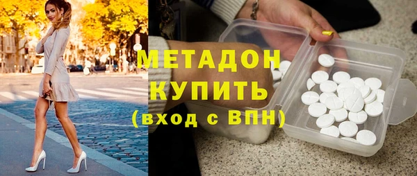 прущие грибы Зеленокумск