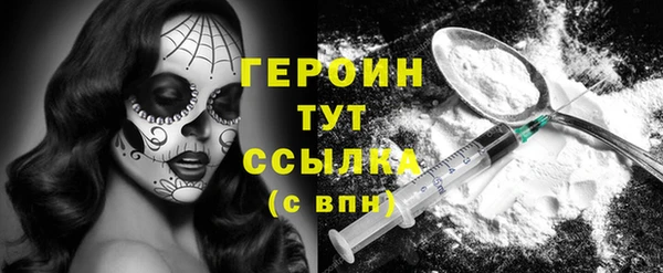 меф VHQ Александровское