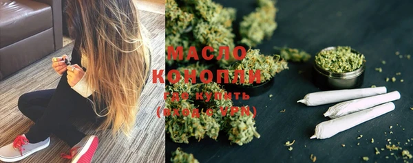 меф VHQ Александровское