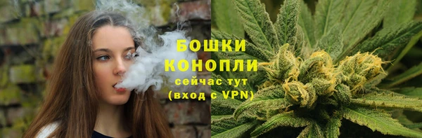 меф Зерноград