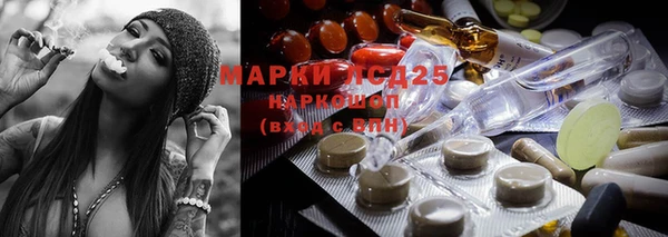 меф Зерноград