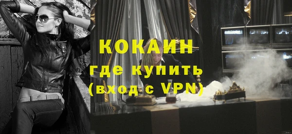 дмт Иноземцево