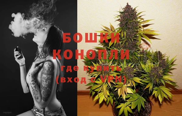 скорость Зеленодольск